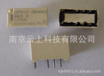 ŷķ���������ؼ��ֻ���Ӧ��ƷG6S-2-DC12V G6S-2-12VDC