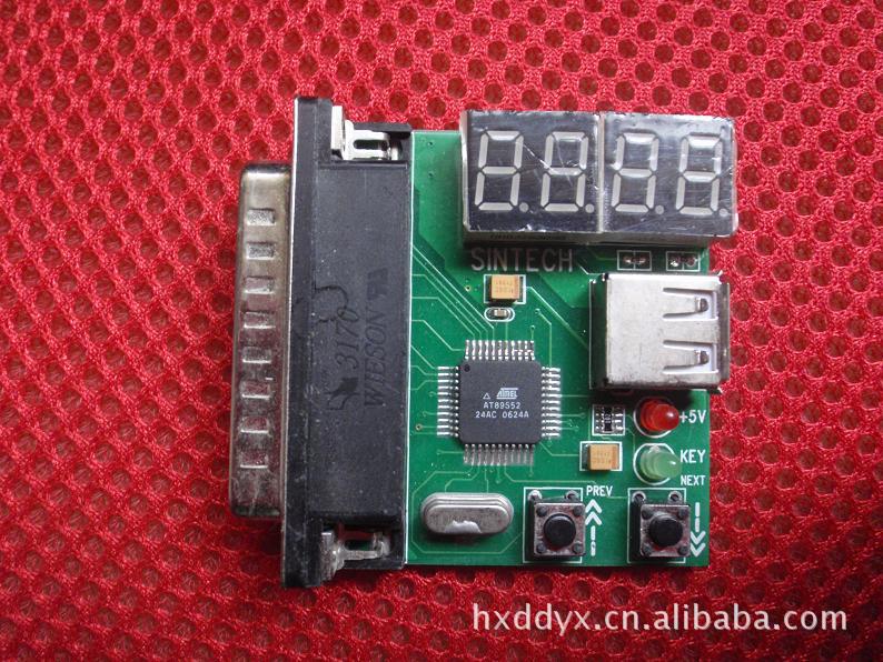 主板故障诊断卡_主板故障诊断_主板故障诊断