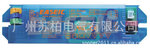 【支持混批】生产销售 LBN115不调光驱动器 LED电源驱动器CCC认证