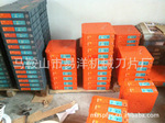 ��Ӧ���ڹ�����ī�ε� ӡˢ�ε� ��������ֱ������ӡˢ��ī�ε�