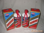 ę́���þƼ۸�ę́��53��500ml�Ƴ�ֱ�ӷ������Ա���