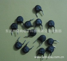 熱敏電阻5D-9/功率型熱敏電阻5D-9/NTC5D-9