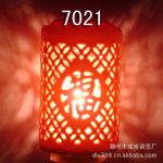 陶瓷小夜灯 精雕小夜灯 编号:7021