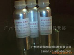 �л��������ᣬPCB��͸��������