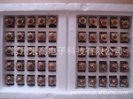 手轮波段开关 ELMA开关07-3173-300006