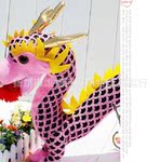 2012年龙公仔毛绒玩具 仿真龙公仔 千禧龙/吉祥龙公仔小龙人