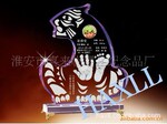 商家特荐供应质量保证、多种型号的手足印