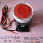12v,24v高分贝报警器 04-16