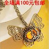 1799 新款欧美饰品 琥珀蝶~ 镂空大蝴蝶 复古长款项链 毛衣链
