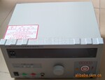 CC2670A南京长创交流耐压测试仪CC-2670A常用交流耐压机CC 2670A