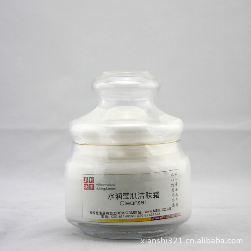 廠傢供應 美白潔膚霜  水潤瑩肌潔膚霜 批發工廠,批發,進口,代購