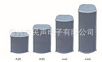 供应A系列 室外音柱/公共广播系统扬声器/村村通广播 喇叭扬声器