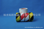 PVC地板标识胶带4169