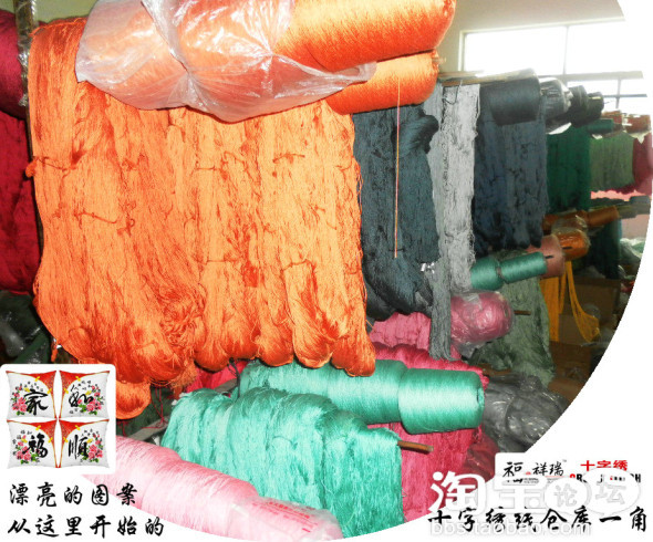 组图：雨水提升泵生产厂家