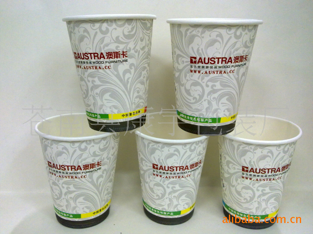 供应一次性纸杯、广告纸杯、单位饮水纸杯、3-16盎司纸杯 