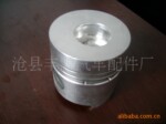 ��Ӧ���� ������95������ ������