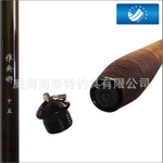海斯特渔具雅典娜台钓竿3.6米碳素竿手竿钓鱼竿长节钓具