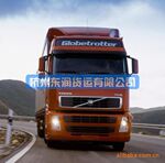 ��Ӧ�������� ��ȫ��������������