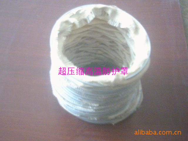 厂家直销 各种防护罩 优质结实 圆筒式防护罩(图)质量可靠