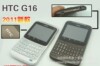 ��Ӧ����HTC G16 ȫ�����ֻ� �¿������ֻ�  HTCȫ�����ֻ�