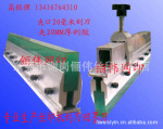 �ε�����ε����α�����20mm��ν��ε�����������ε�����ī��