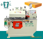 ��Ӧľ����Ƭ��--MJ142H