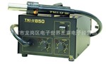 �������ӹ������۲�̨TNI-U850