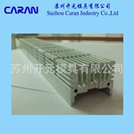 【散热片】供应打印机用长条型铝合金散热片