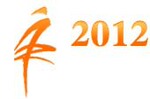 2012���Ź��ʷ�֯Ʒ�渨�ϲ����ᣨ������