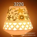 �մ�Сҹ�� �մ���ѬСҹ��  ��ţ�322G