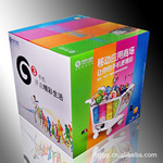 供应产品包装盒摄影设计印刷