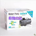 【绿资水族-0324】捷宝JM-4000潜水泵 鱼缸专用小体积变频水泵