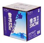 【芜湖品牌】供应环保专用纸塑胶(胶水)