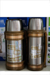 ������ ���±��ȴ����մ��������ھ�2�� FLK-0057 1350ML