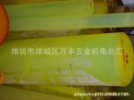 供应聚氨酯棒