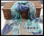 ���� SCARF  ӡ�� ����  ��˿�� ˫��  Χ������ ���� 11993