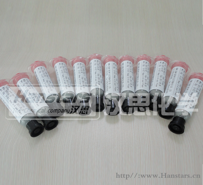 针筒无铅高银锡膏 Hanstars汉思媲美【阿尔法|千住|乐泰焊锡膏】