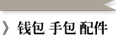 Ǯ�� �ְ� ���