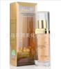 O'admire/���� 24K��Ũ��׿���޸���Һ 60ml