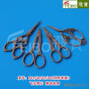 ���ɱ����ż�����ȫ�ֶ��Ѽ�����ʮ���������DIY�ֹ������ļ���