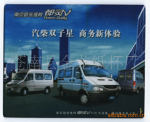 ����Ӧ�����ܱ߲�Ʒ��������� PVC+EVA����