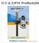 ��ʲ̩��PM 200  GPS GNSS