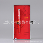 花花公子签字笔 宝珠笔 十二星座之狮子座 金属笔 广告笔 礼品笔