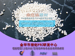 ��PVC���� ����ֱ���� �伷���� ROHS���� PVC����