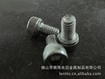 供应东莞.深圳.珠海不锈钢圆柱头内六角机丝螺丝,