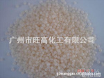高密度氧化聚乙烯蜡