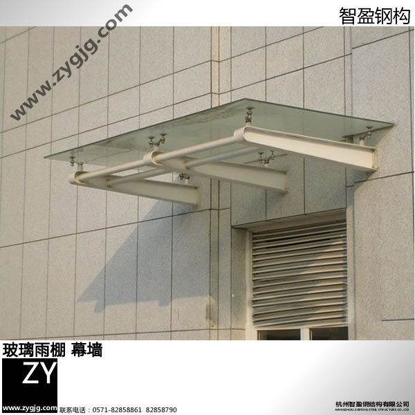 Ż  Ļǽ Ļǽ  708