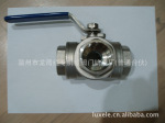 优惠厂价供应不锈钢L型三通球阀Q44球阀