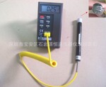 台湾泰仕数字温度表TES-1310+NR81531B表面固体探头~可测固体温度