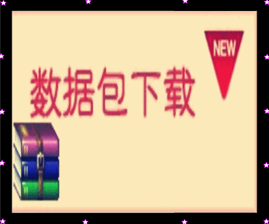 ���ݰ�������